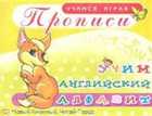 Обложка - предпросмотр
