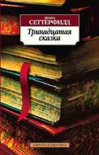 Обложка - предпросмотр