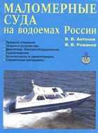 Обложка - предпросмотр