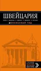 Обложка - предпросмотр