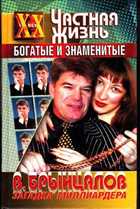 Обложка - предпросмотр