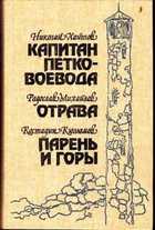 Обложка - предпросмотр