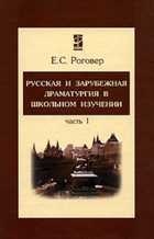Обложка - предпросмотр