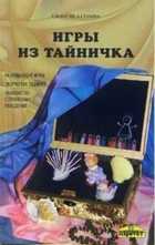 Обложка - предпросмотр
