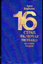 Обложка - предпросмотр