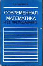 Обложка - предпросмотр