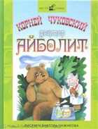 Обложка - предпросмотр