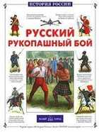 Обложка - предпросмотр