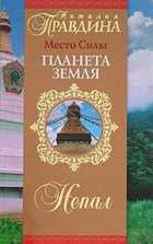 Обложка - предпросмотр