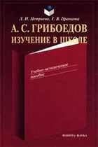 Обложка - предпросмотр