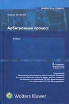 Обложка - предпросмотр