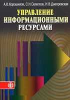 Обложка - предпросмотр