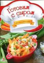 Обложка - предпросмотр