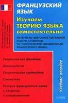 Обложка - предпросмотр