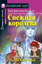 Обложка - предпросмотр