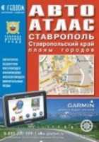 Обложка - предпросмотр