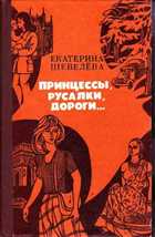Обложка - предпросмотр