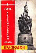 Обложка - предпросмотр