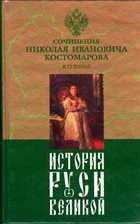 Обложка - предпросмотр