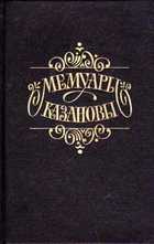 Обложка - предпросмотр