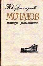 Обложка - предпросмотр