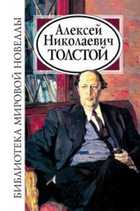 Обложка - предпросмотр