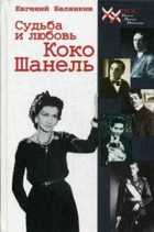 Обложка - предпросмотр