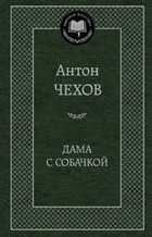 Обложка - предпросмотр