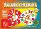 Обложка - предпросмотр