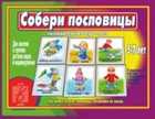 Обложка - предпросмотр