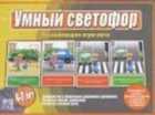 Обложка - предпросмотр