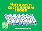 Обложка - предпросмотр