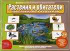 Обложка - предпросмотр