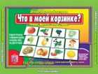 Обложка - предпросмотр
