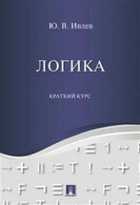 Обложка - предпросмотр