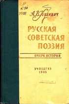 Обложка - предпросмотр