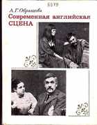 Обложка - предпросмотр