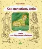 Обложка - предпросмотр