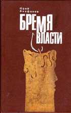 Обложка - предпросмотр