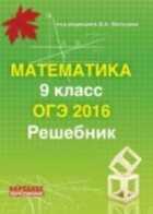 Обложка - предпросмотр