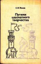 Обложка - предпросмотр