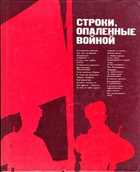 Обложка - предпросмотр