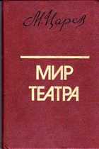 Обложка - предпросмотр