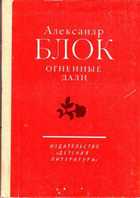 Обложка - предпросмотр