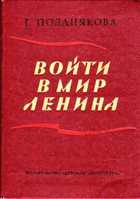 Обложка - предпросмотр