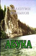 Обложка - предпросмотр