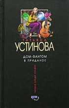 Обложка - предпросмотр