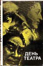 Обложка - предпросмотр