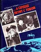 Обложка - предпросмотр