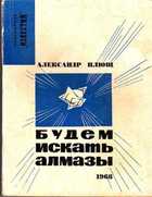 Обложка - предпросмотр